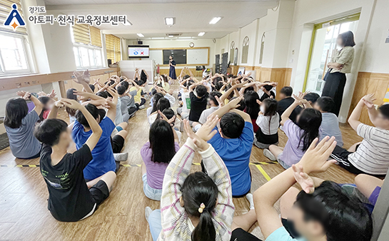 갤러리